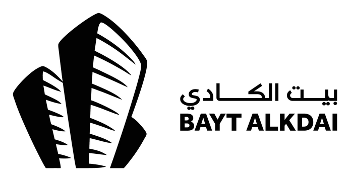 بيت الكادي