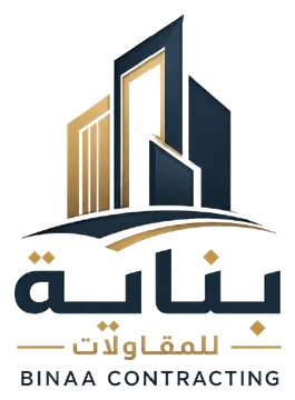 بناية للمقاولات