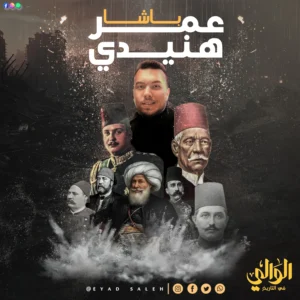 تصميمات مدرسين