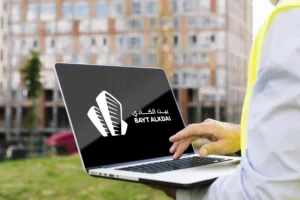 بيت الكادي للمقاولات العامة