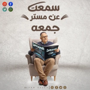 تصميمات مدرسين
